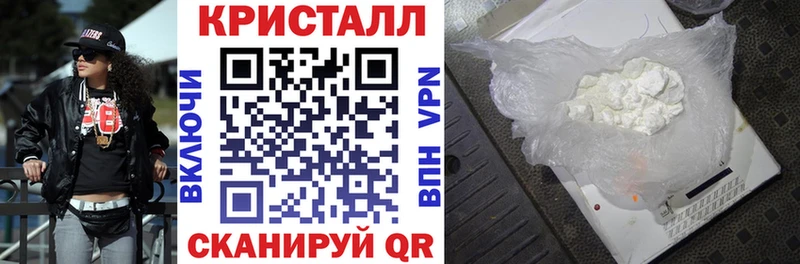 АМФ VHQ Истра