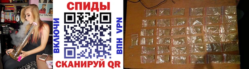 БУТИРАТ бутик  где купить   Истра 