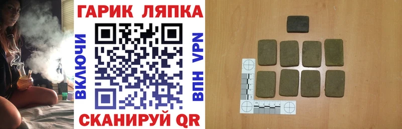 Гашиш VHQ Истра