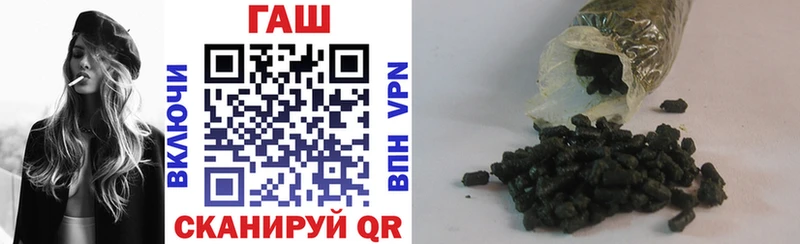 ГАШИШ AMNESIA HAZE  kraken ONION  Истра 
