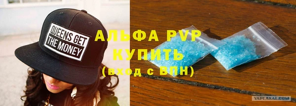 марихуана Верхний Тагил