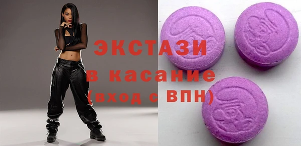 марихуана Верхний Тагил