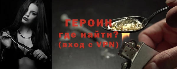 меф VHQ Володарск