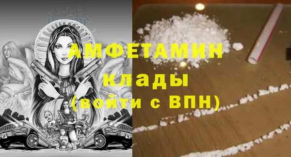 MESCALINE Верея