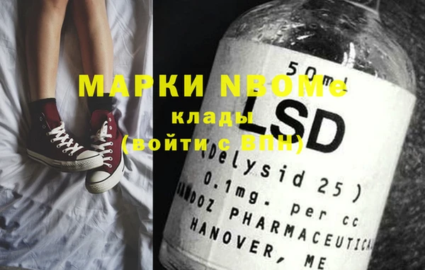 меф VHQ Усинск