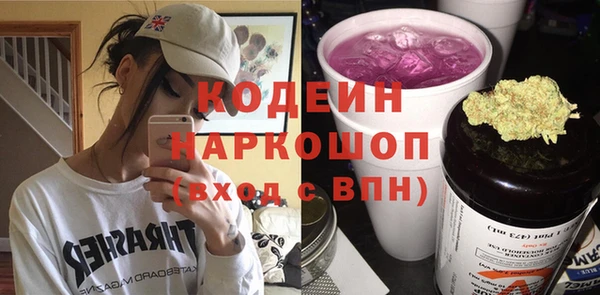 гашик Верхнеуральск