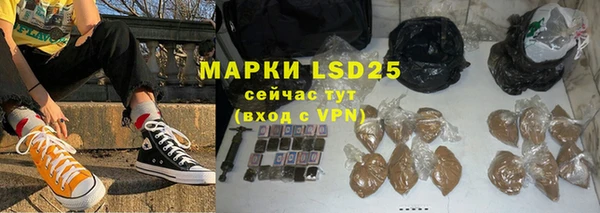 марихуана Верхний Тагил
