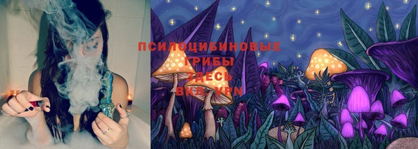 марки nbome Бронницы