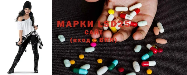 гашик Верхнеуральск
