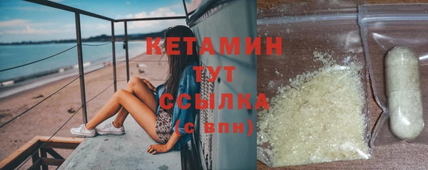 гашик Верхнеуральск