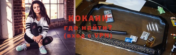 MESCALINE Верея