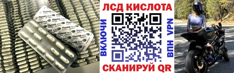 ЛСД экстази ecstasy  как найти наркотики  Истра 