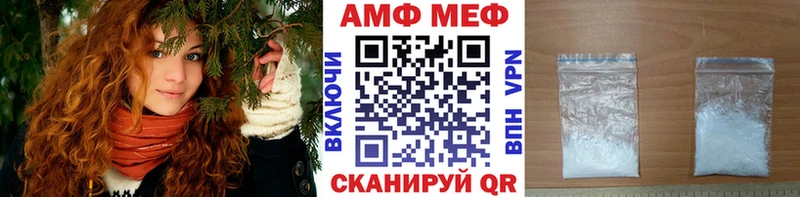 магазин продажи   Истра  Метамфетамин Methamphetamine 